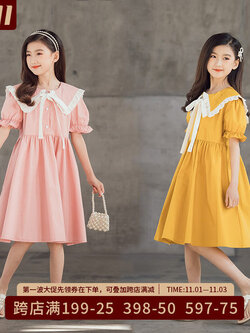 เสื้อผ้าเด็กผู้หญิง ชุดเด็กผู้หญิง