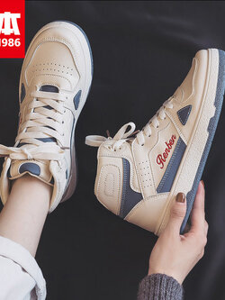 รองเท้าผ้าใบ ผู้หญิง รองเท้าผ้าใบวัยรุ่น แบรนด์ RENBEN