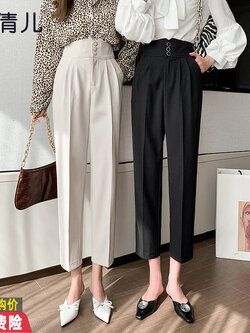 กางเกงลำลอง กางเกงทำงาน แฟชั่นสำหรับผู้หญิง