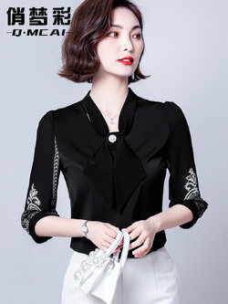 เสื้อสีดำสุภาพ เรียบหรู ดูดี เหมาะกับทุกโอกาส | เสื้อผู้หญิงสุภาพ