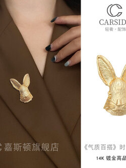 เข็มกลัด เข็มกลัดสวยๆ เข็มกลัดติดเสื้อ Brooch