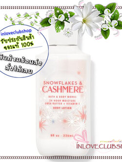Bath & Body Works / Body Lotion 236 ml. (Snowflakes & Cashmere) *Limited Edition