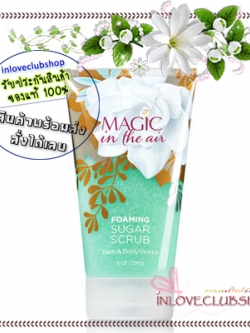 Bath & Body Works / Foaming Sugar Scrub 226 g. (Magic In The Air)