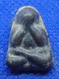 พระปิดตาขาไข้ว