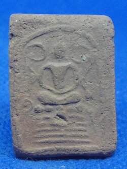 สมเด็จพระครูรอด วัดขวิด