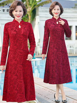 เดรสวัยผู้ใหญ่40-60ปี เดรสคุณแม่ ชุดเดรสทำงานวัยผู้ใหญ่ แบรนด์ MAMA DRESS