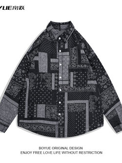 แจ็คเก็ตยีนส์ผู้ชาย