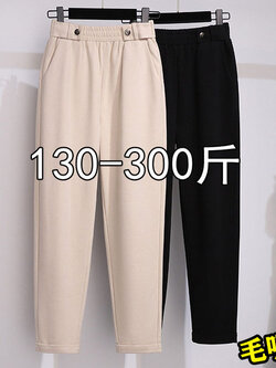 กางเกงขายาวคนอ้วน มีไซต์2X-6X(เอว 31-50นิ้ว)น้ำหนักผู้สวม60-140กิโลกรัมใส่ได้