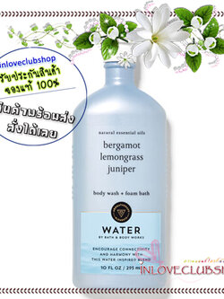 Bath & Body Works Aromatherapy / Body Wash & Foam Bath 295 ml. (Water)