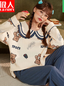 ชุดนอนผู้หญิง