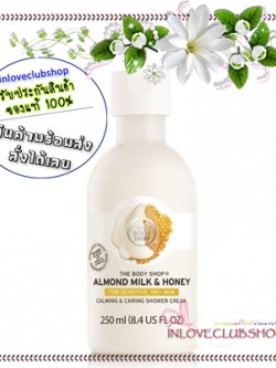 The Body Shop / Shower Cream 250 ml. (Almond Milk & Honey)