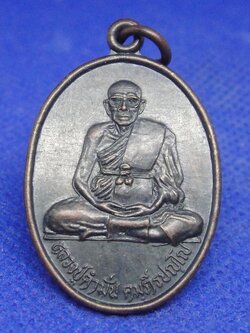 หลวงปู่คำมั่น วัดสวนดอก