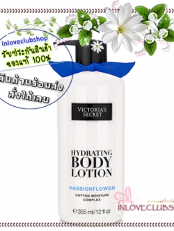 Victoria's Secret Body Care / Hydrating Body Lotion 355 ml. (Passionflower)