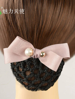 เน็ตคลุมผม เน็ตติดผม