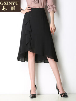 กระโปรงยาว กระโปรงยาวทรงเอ กระโปรงทำงาน