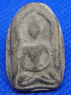 หลวงปู่บุญ พิมพ์ซุ้มเว้า