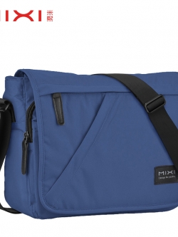 กระเป๋าสะพายข้างผู้ชายแนวๆ