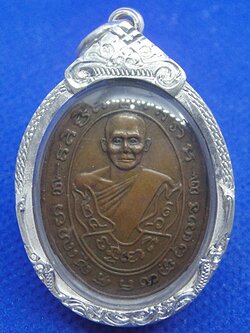 หลวงพ่อชุ่ม วัดท่ามะเดื่อ ราชบุรี