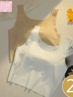 บรา ยกทรง เสื้อชั้นในสตรี ฟรีค่าส่ง