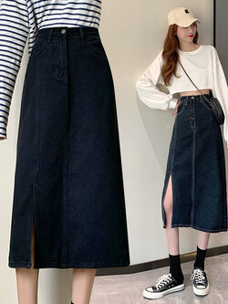 กระโปรงยาว กระโปรงยาวทรงเอ กระโปรงทำงาน