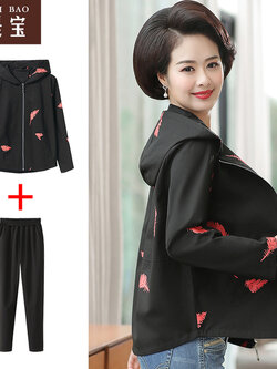 เสื้อผ้าแฟชั่นสุภาพสตรีวัยผู้ใหญ่ Yi Shi Bao