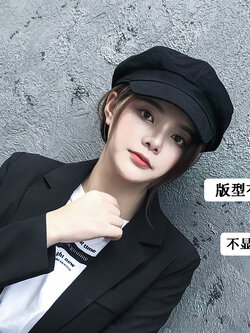 หมวกเบเร่ต์