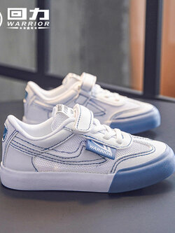 รองเท้าผ้าใบเด็ก รองเท้ากีฬาเด็ก รองเท้าผ้าใบเด็กแนวสปอร์ท