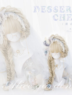 วิกผม วิกผมเกาหลี วิกผมยาว BY WIG SALON