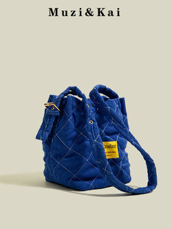 กระเป๋าสะพายข้างผู้หญิง กระเป๋าสะพายสไตล์เกาหลี By Muzi&Kai