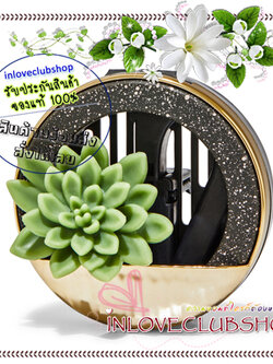 Bath & Body Works / Car Fragrance Holder (Succulent Planter) *Vent Clip