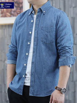 เสื้อเชิ้ตทํางานผู้ชาย แขนยาว