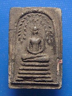 พระสมเด็จไพรดำ หลวงปู่ธีร์ เขมจารี