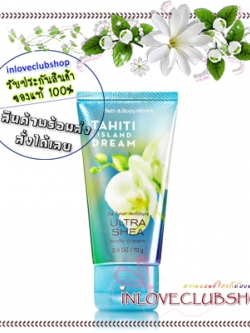 Bath & Body Works / Travel Size Body Cream 70 g. (Tahiti Island Dream)