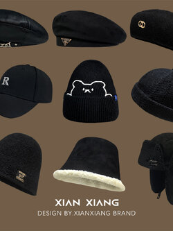 หมวกเบเร่ต์