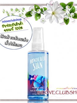 Bath & Body Works / Travel Size Fragrance Mist 88 ml. (Honolulu Sun) *Limited Edition