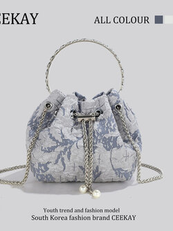 กระเป๋าสะพายข้างเกาหลี กระเป๋าผู้หญิงแบรนด์ CEEKEY