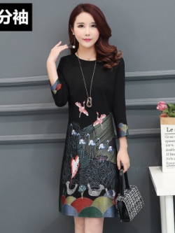 เดรสสาวอวบ ชุดแซกสาวอวบ เสื้อผ้าคนอ้วน