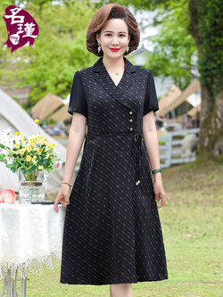 เดรสวัยผู้ใหญ่40-60ปี เดรสคุณแม่ ชุดเดรสทำงานวัยผู้ใหญ่ แบรนด์ MAMA DRESS