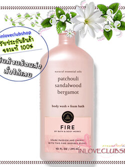 Bath & Body Works Aromatherapy / Body Wash & Foam Bath 295 ml. (Fire)