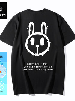 เสื้อยืดผู้ชายอ้วน S-6XL น้ำหนักผู้สวม 50-135 กิโลกรัม