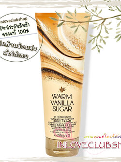 Bath & Body Works / Ultimate Hydration Body Cream 226 ml. ((Warm Vanilla Sugar))