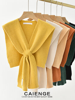 ผ้าพันคอ ผ้าคลุมไหล่