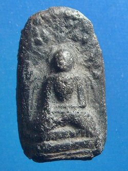 พระคงครูบาศรีวิชัย