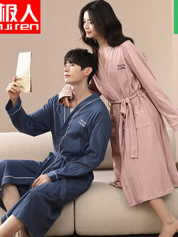 ชุดนอนผู้หญิง