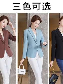 สูทผู้หญิง เสื้อสูทผู้หญิง