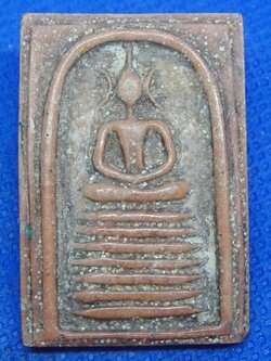 พระสมเด็จพิมพ์7ชั้น