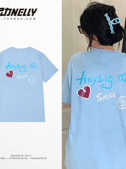 เสื้อยืดคอกลม ผู้ชาย เสื้อยืดผู้ชายเกาหลี เสื้อยืดเกาหลี แบรนด์ NELLY