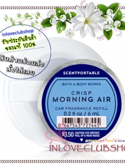 Bath & Body Works - Slatkin & Co / Scentportable Refill 6 ml. (Crisp Morning Air)