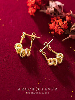 ต่างหู ตุ้มหูแฟชั่น