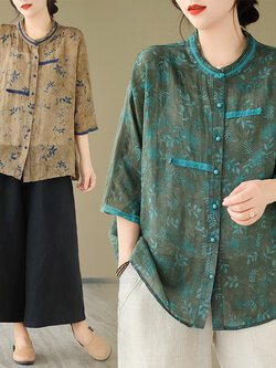 เสื้อผ้าไซส์ใหญ่ เสื้อผ้าสาวอวบสวยๆ พลัสไซส์ ไซต์อก 38-48 นิ้ว